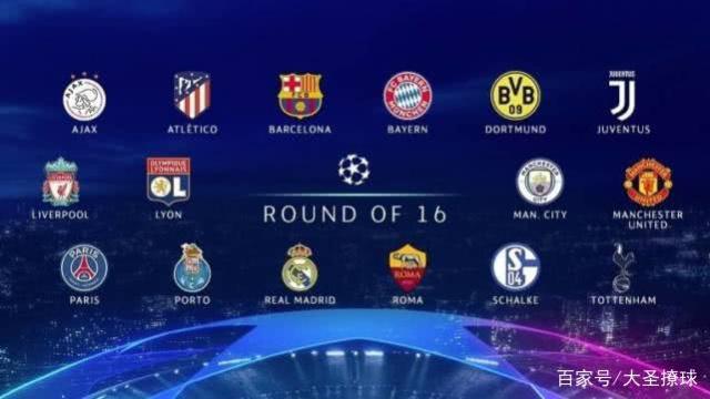 们大呼过瘾 们大呼过瘾